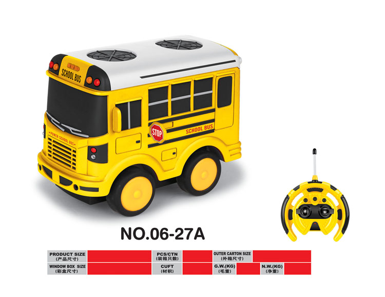 快乐校车(带声音+音乐) 06-27A